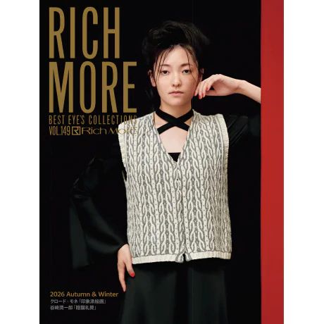 RICHMORE ベストアイズコレクション 最新号～バックナンバー