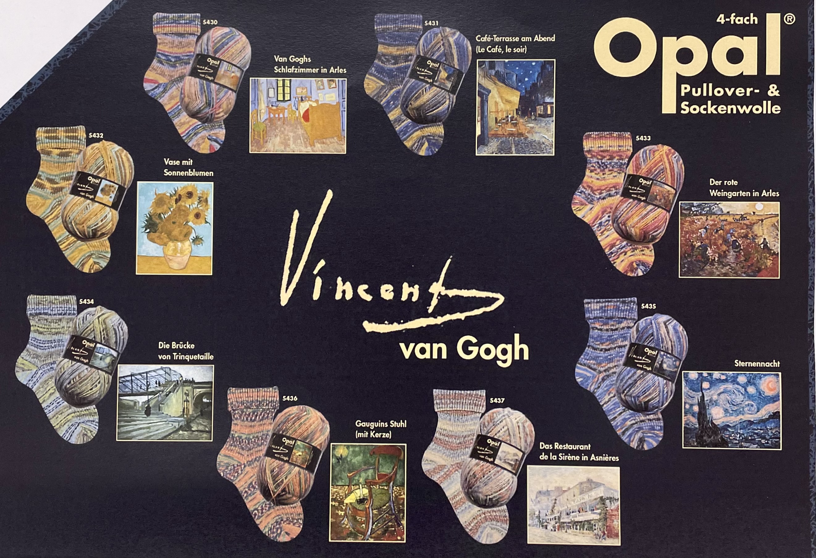 Opal　オパール　Vincent van Gogh　ゴッホ　ソックヤーン　毛糸